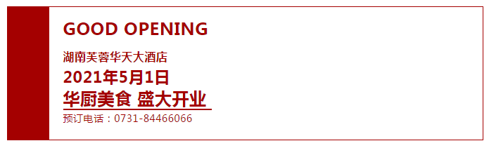 微信截图_20210429162752.png 微信截图_20210429162752.png