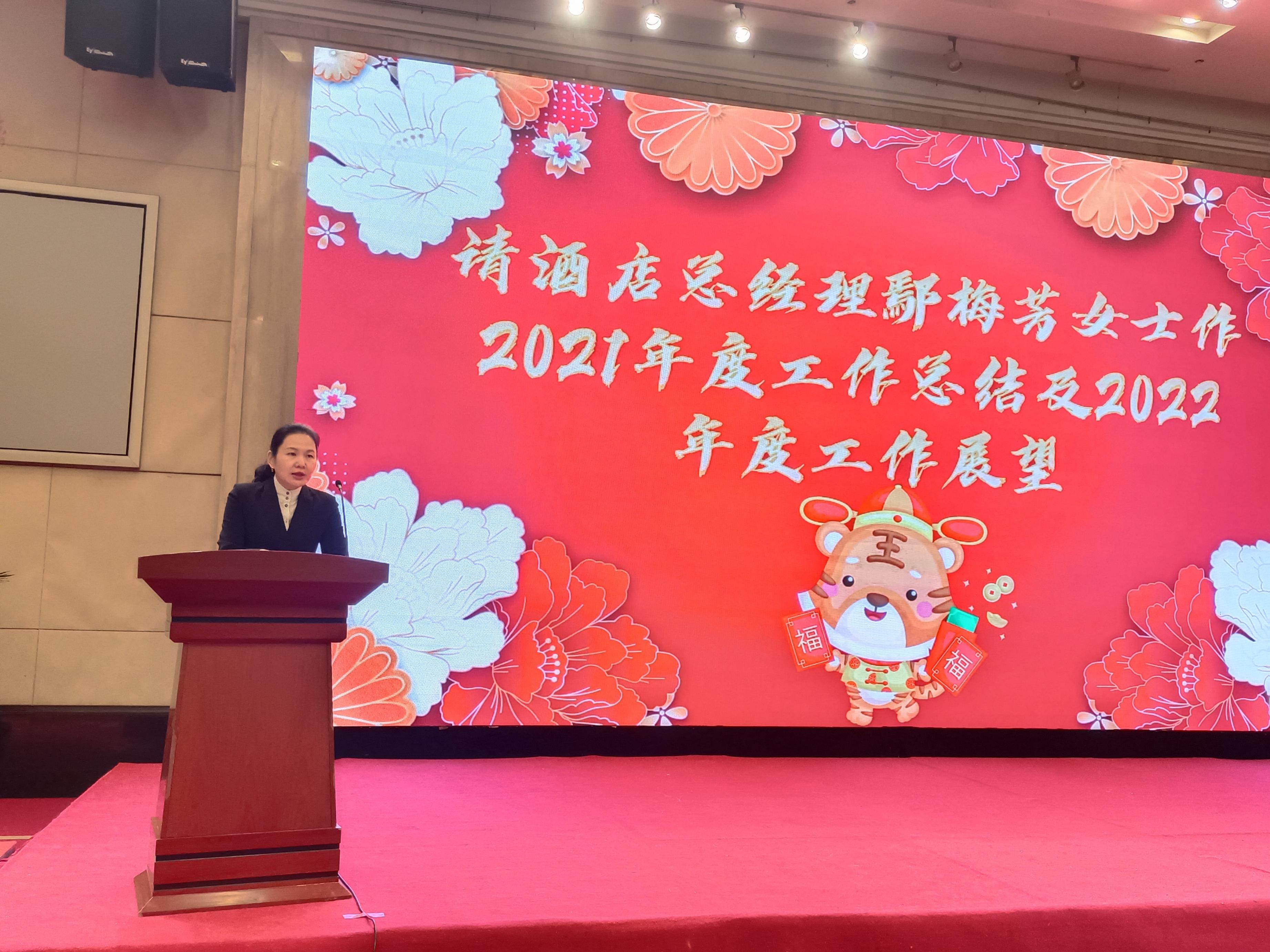 微信图片_20220120092814.jpg