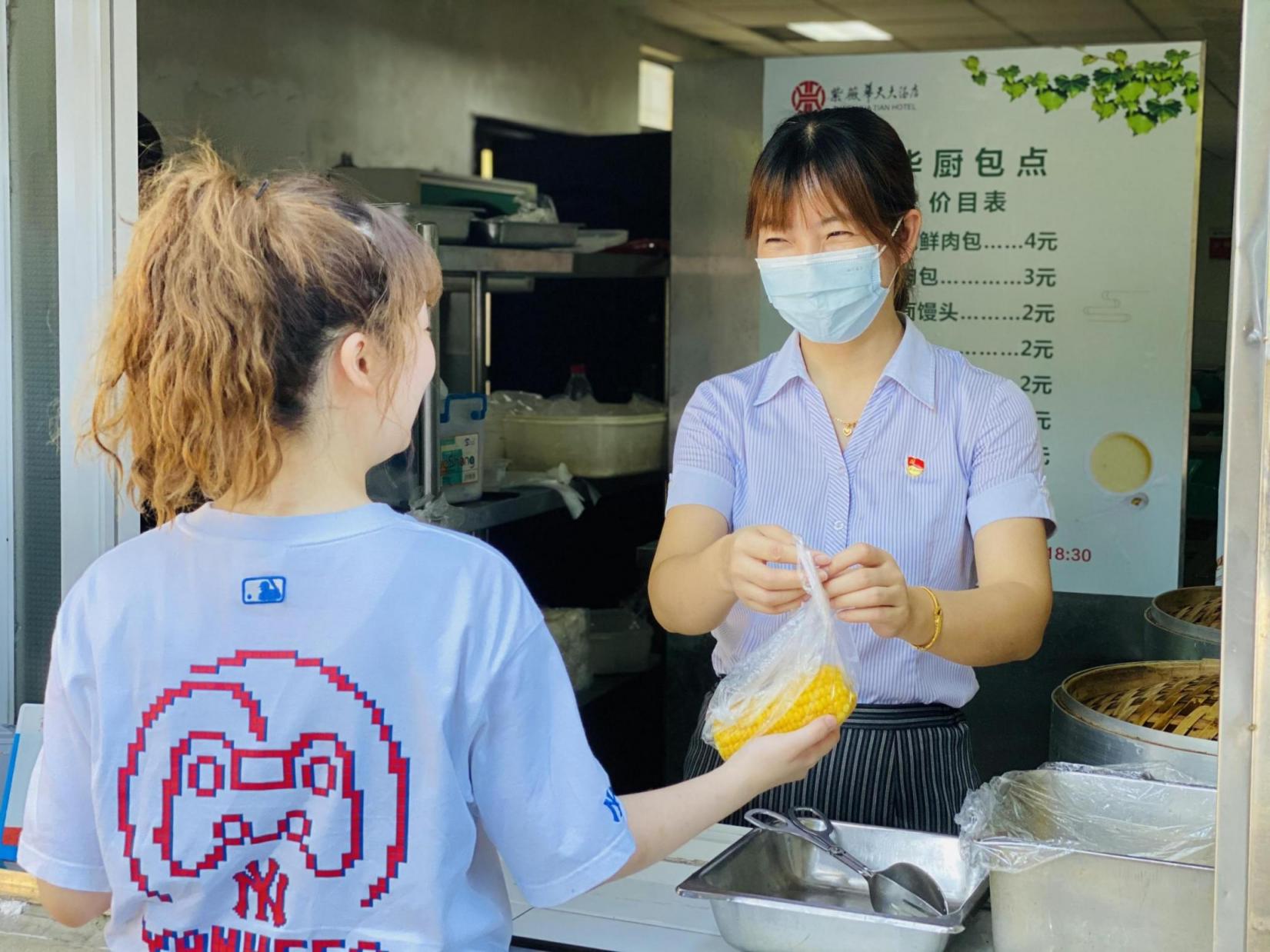 IMG_0891.JPG IMG_0891.JPG