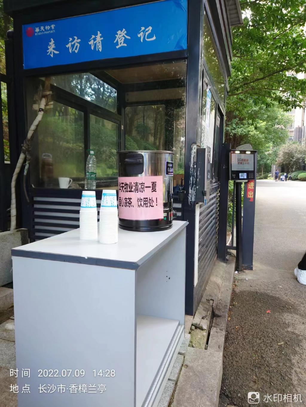 0263b8baee7eb048139fcef1610137d.jpg 0263b8baee7eb048139fcef1610137d.jpg