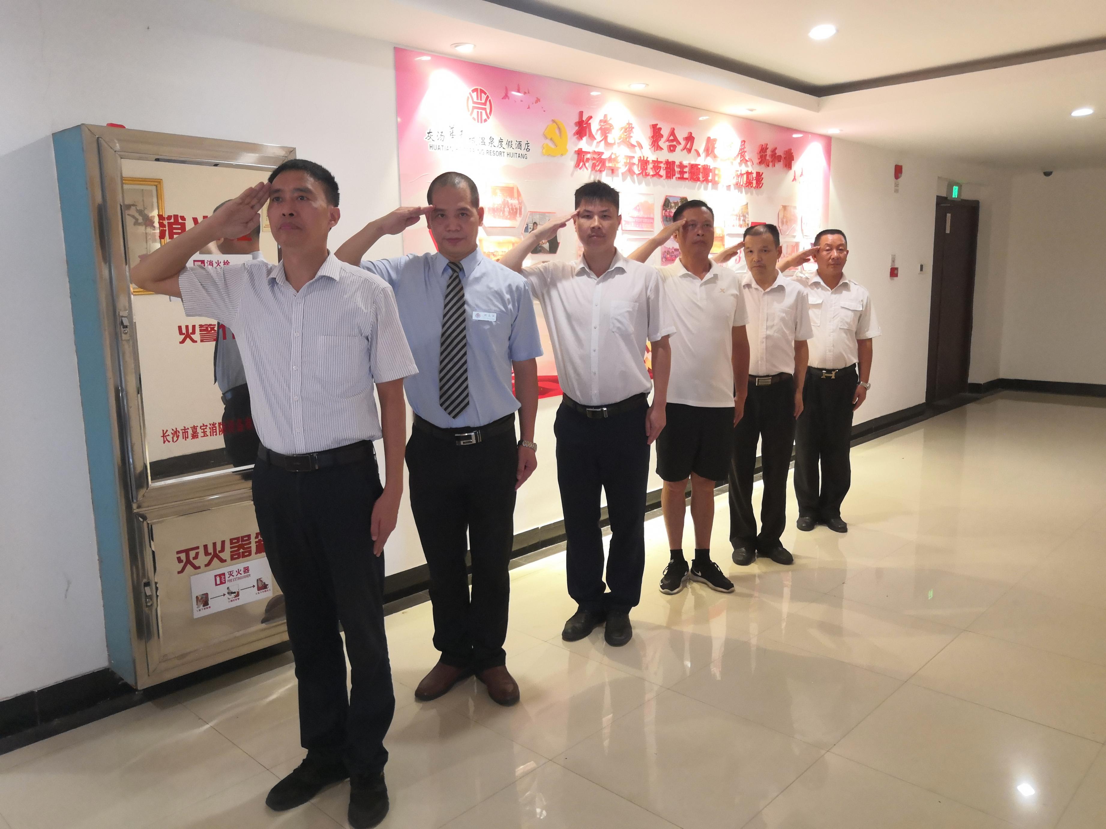 灰汤八一活动 1.jpg