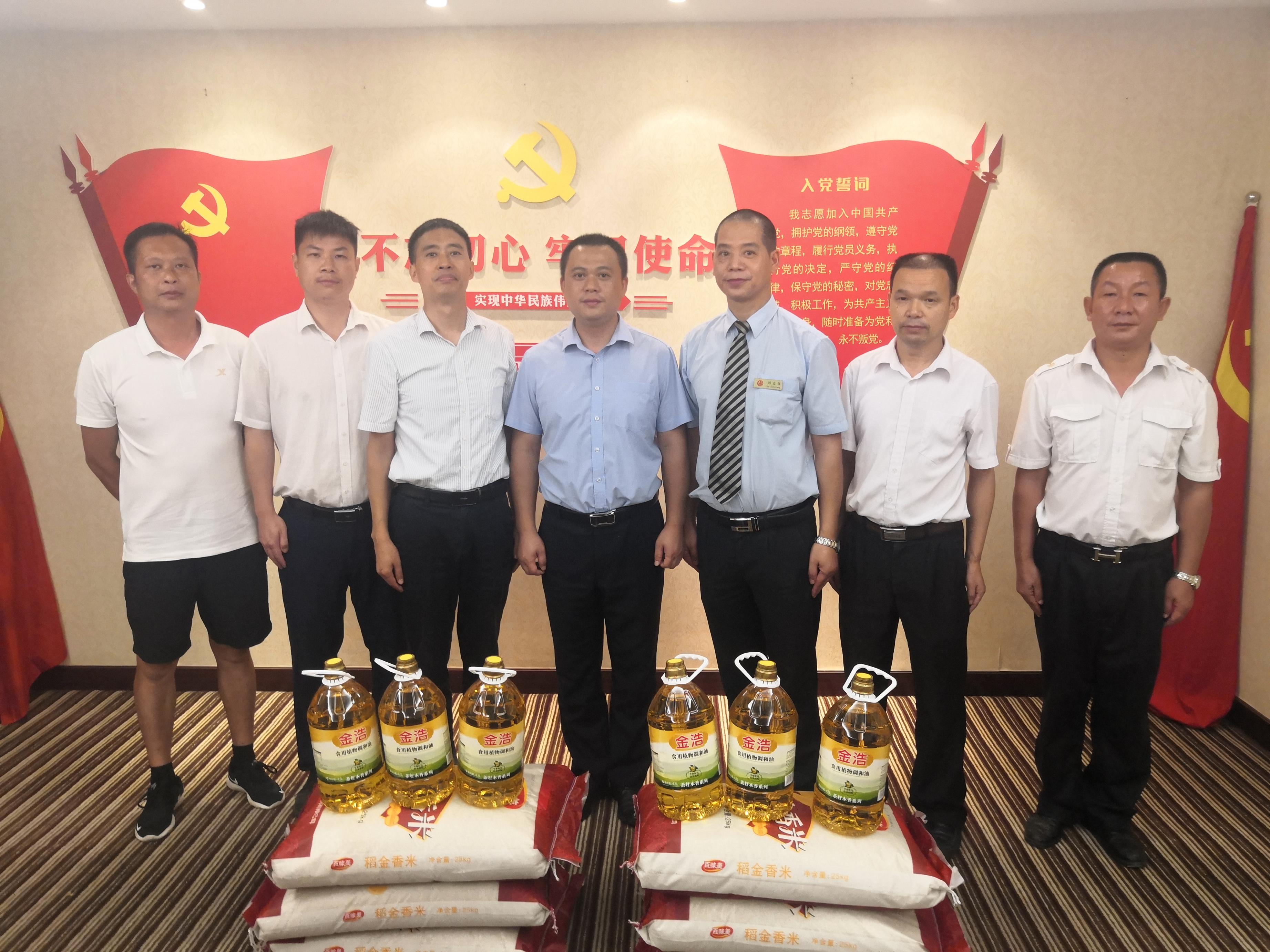 灰汤八一活动 4.jpg