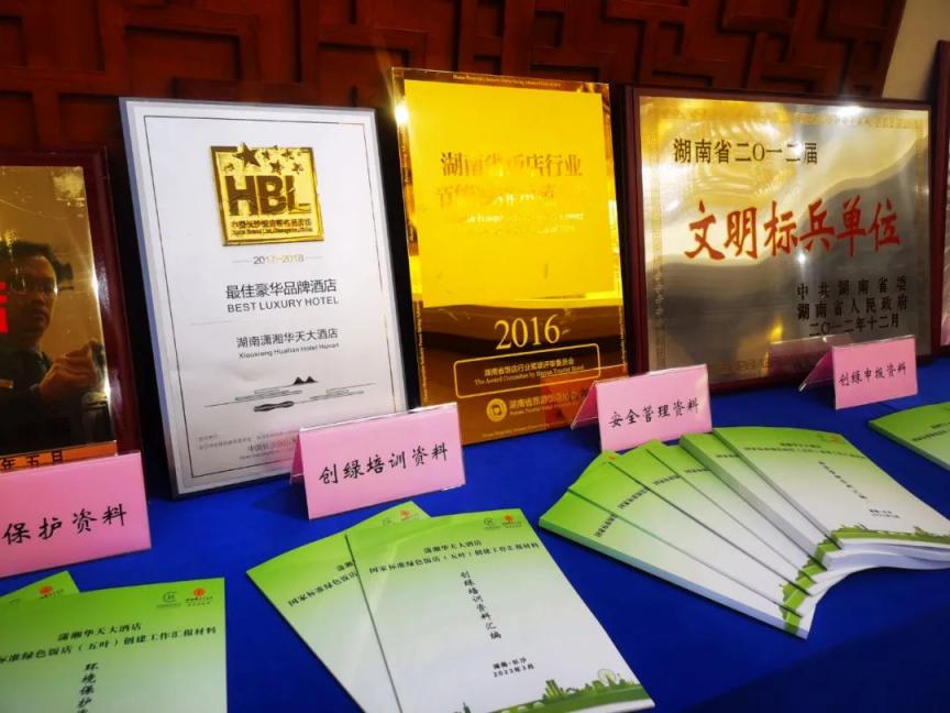 微信图片_20230320172722.jpg 微信图片_20230320172722.jpg