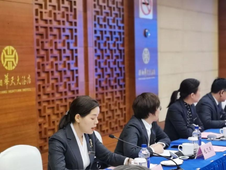 微信图片_20230320172743.jpg 微信图片_20230320172743.jpg