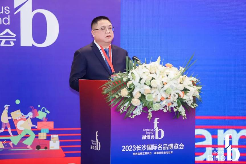 微信图片_20230331182922.jpg