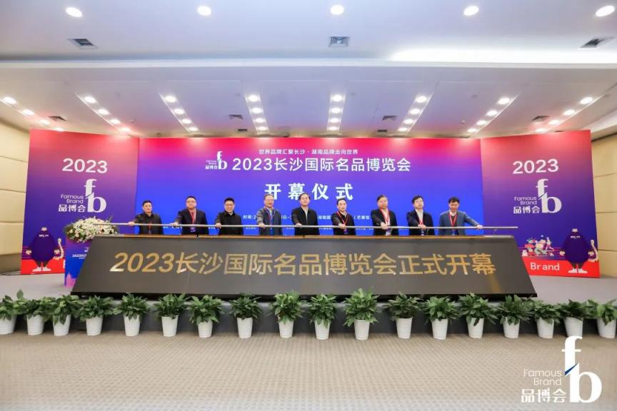 微信图片_20230331182935.jpg