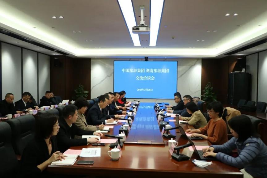 微信图片_20230331183216.jpg 微信图片_20230331183216.jpg