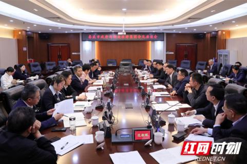 微信图片_20230406192001.jpg 微信图片_20230406192001.jpg