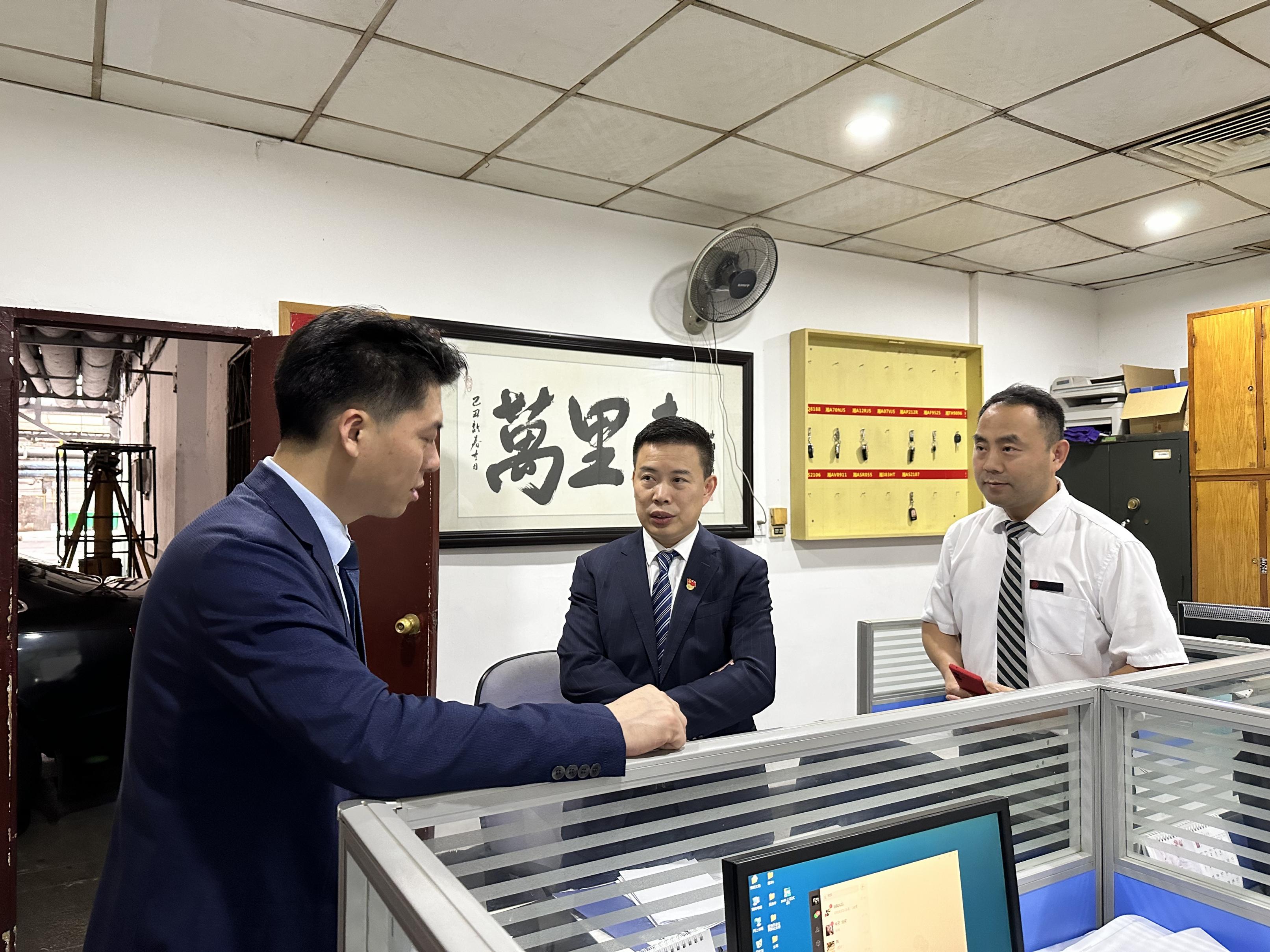 微信图片_20230625141700.jpg