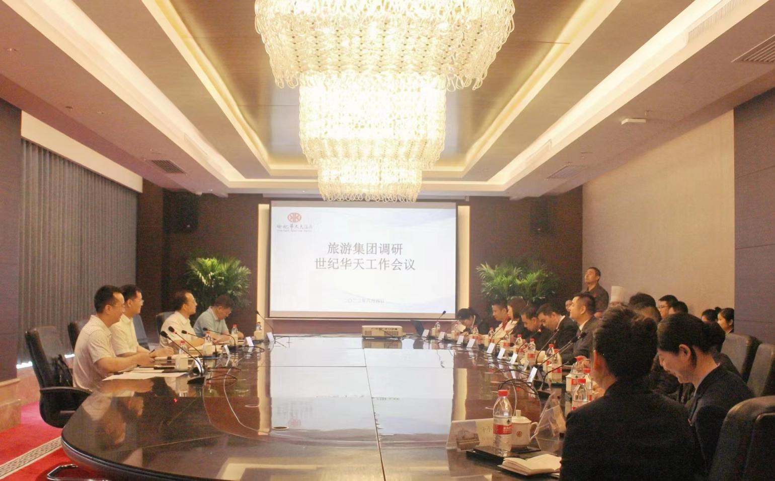 IMG_7065(20230805-153234).JPG IMG_7065(20230805-153234).JPG