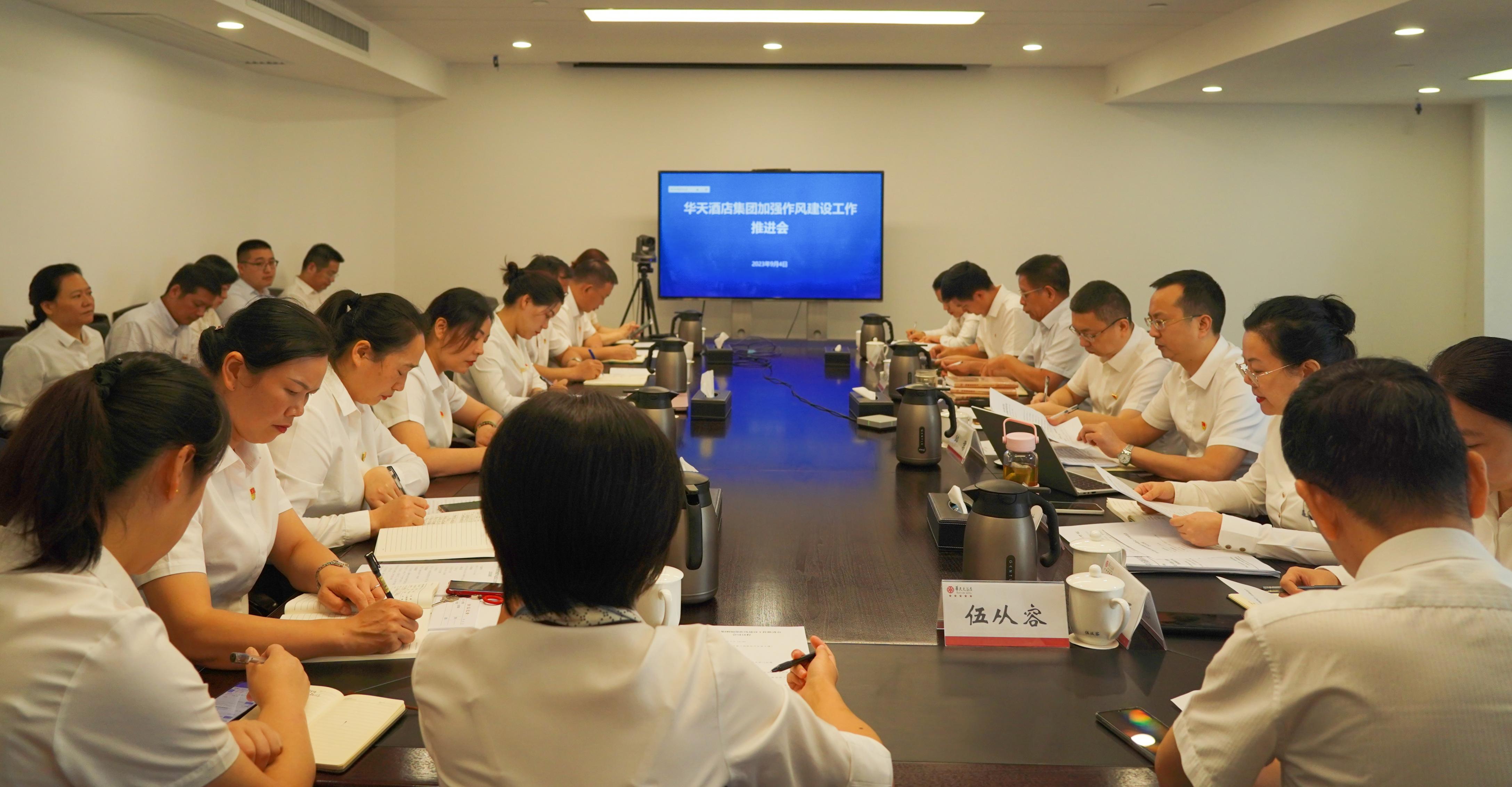 微信图片_20230904215357.jpg