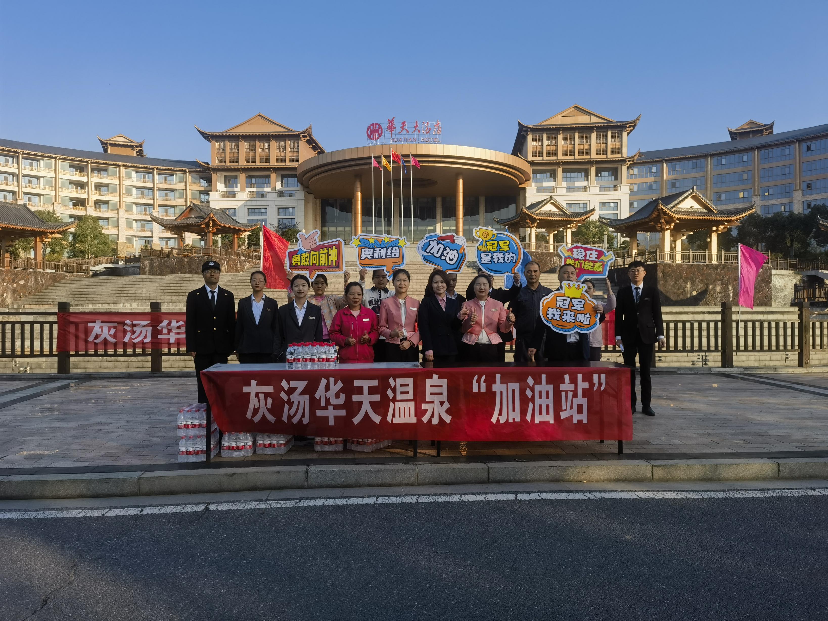 微信图片_20231024175216.jpg