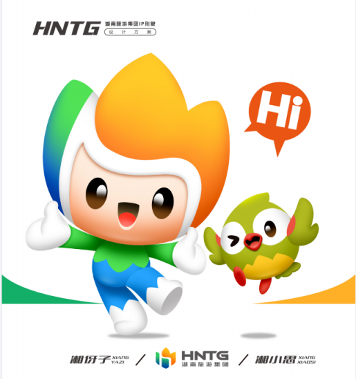 c9ff473b697f918450ce3ea48479addd.png