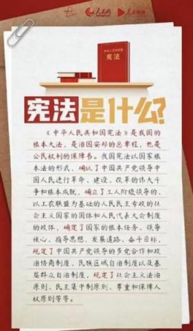 六.jpg