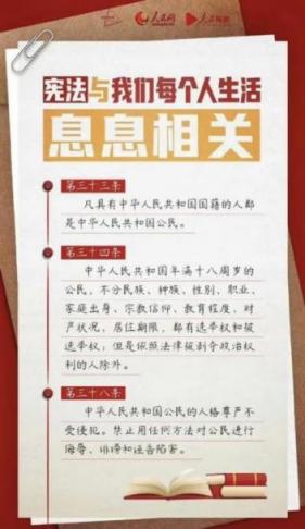 三.jpg