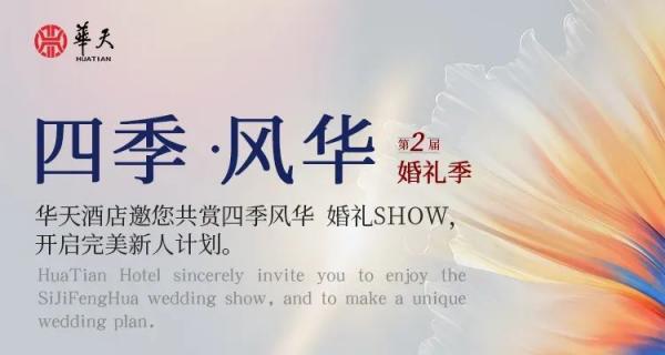 微信图片_20240528085135.jpg
