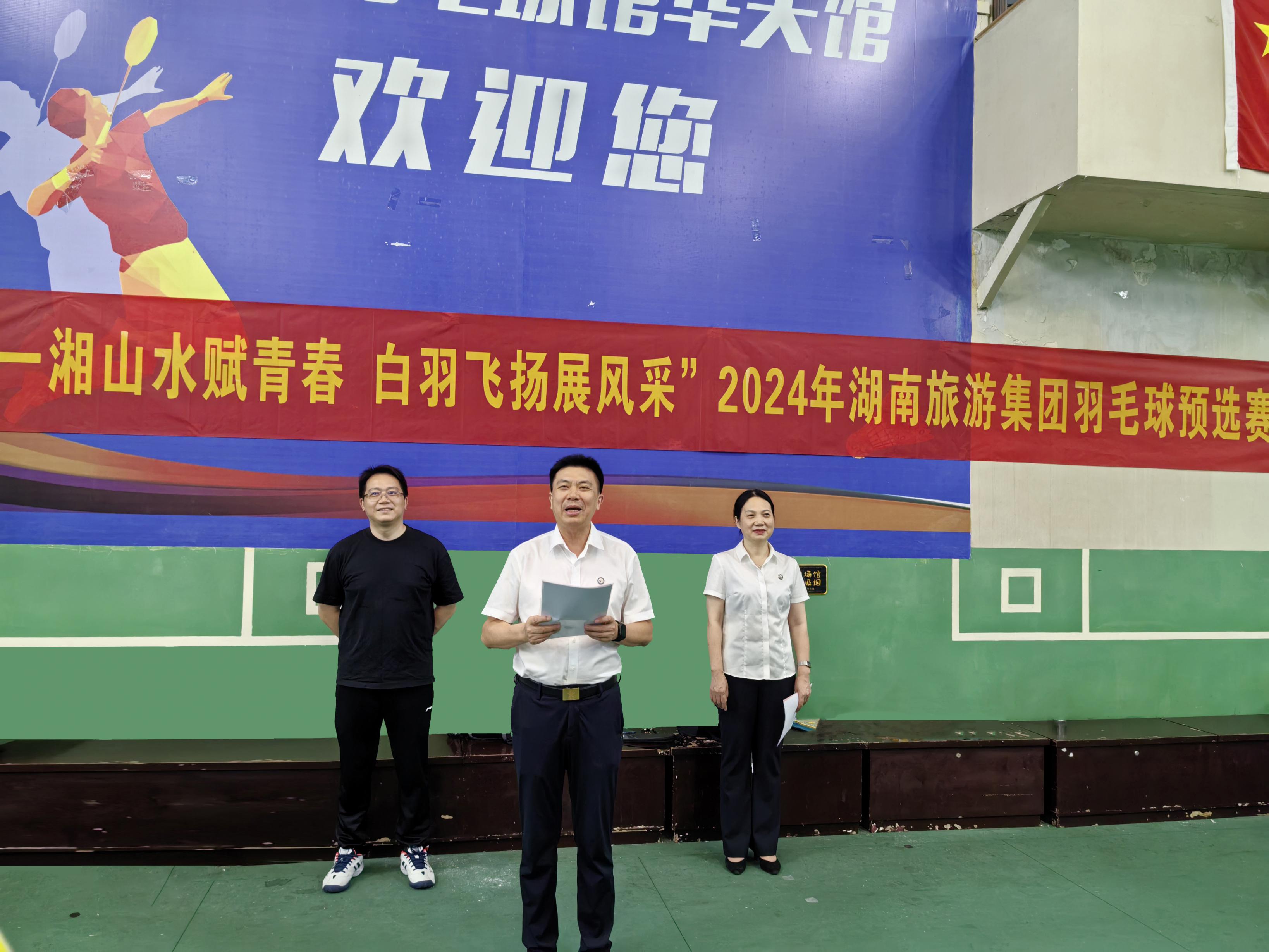 李域书记.jpg