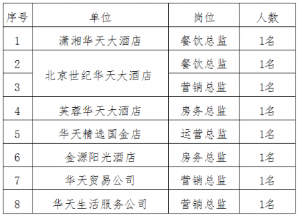 380e7aab2e9c1fa2d2e958fc07619b1.png 380e7aab2e9c1fa2d2e958fc07619b1.png