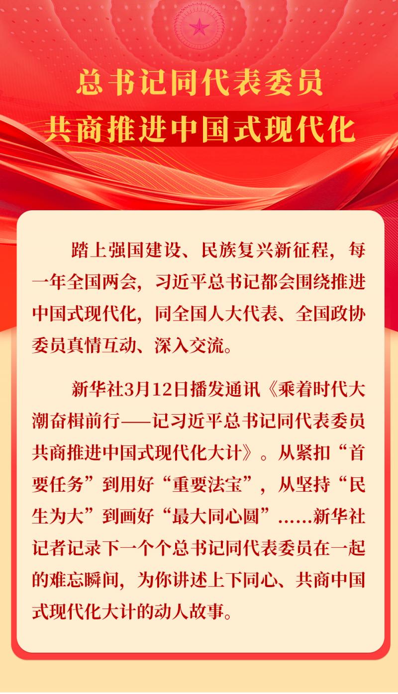 f615eb32c9ecb12c403375d0adaf76c4_202503120431a9d5219d4b6f939d4c18e30e95e2_202503121c0034987918493b8cdf3a27dd35d13b.jpg
