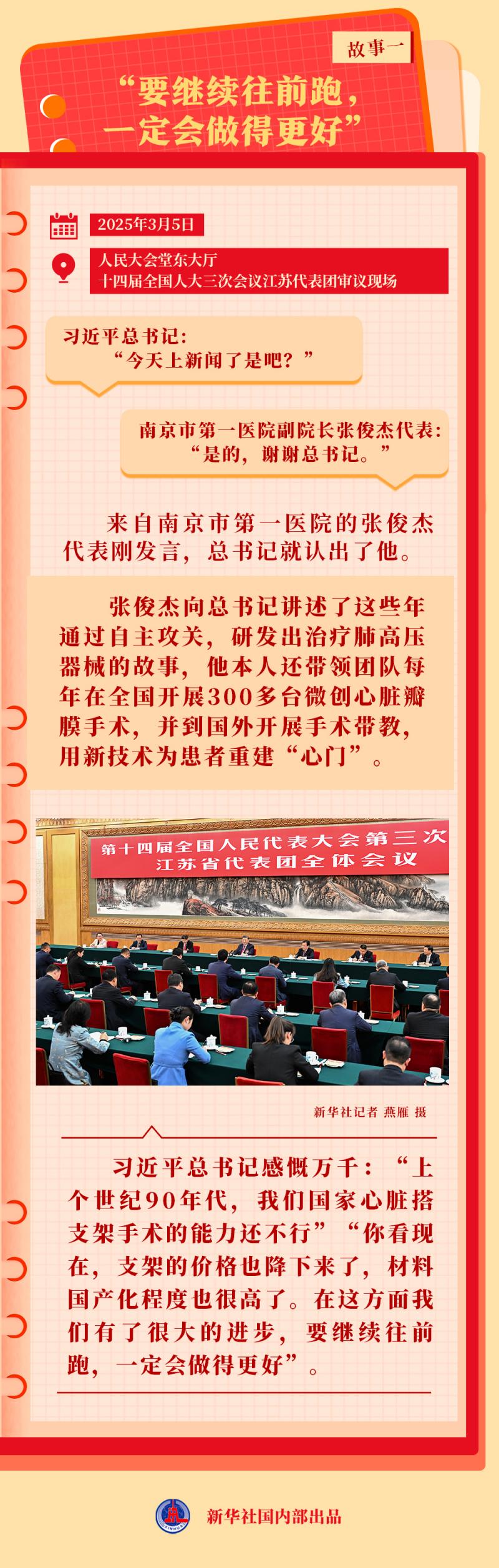 a65a518191ac18fdd5cbefa000ce65d4_202503120431a9d5219d4b6f939d4c18e30e95e2_20250312e9db12aed3344efdbab006d90a6b2e61.jpg