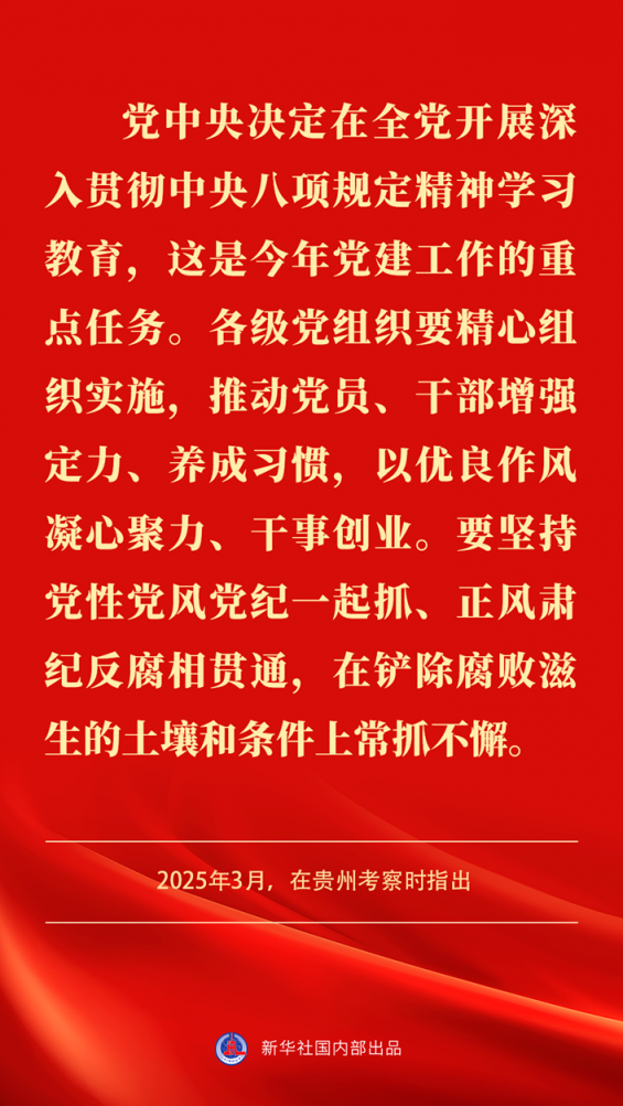 5285ccb06cbdfa2942472c9f2ec8073b_20250324a0252f810ef642f7a80bd73577c7c1d9_20250324d9d3a4d124774d16b5572b8956ddbc67.png