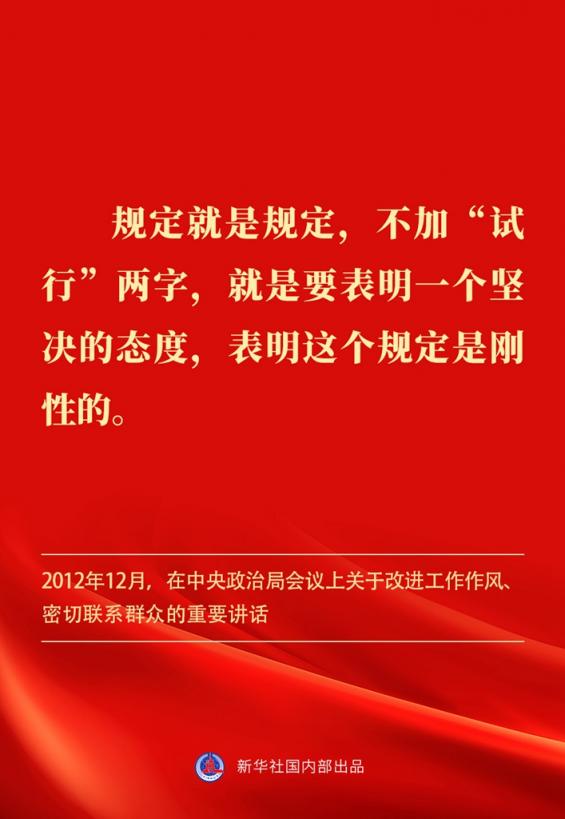 cc8f50f819c0d412e57fb0ce7ecf28ac_b17576eb9bd5475ba911837d768b30e4.jpg