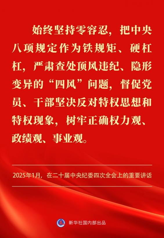 03a16f0cd4bcbf82fe24a35f13571cba_dc34185f24a9466fa8aa463d90be368e.jpg