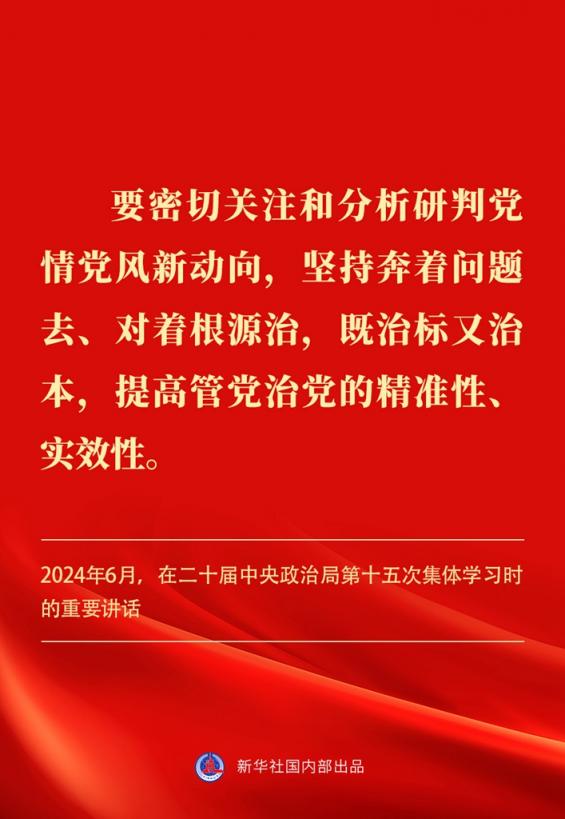 ef6015f11d2b99ff9d7c1aa139a65cd0_58a3ef87eef34fc296a86388201b11cc.jpg