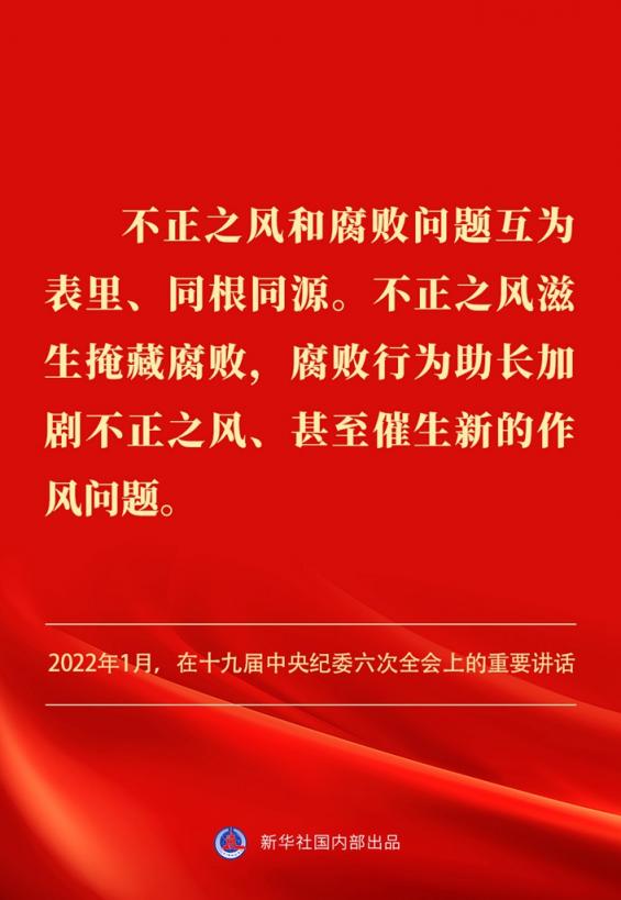 c10daf7f961c8109896b09006ffed060_73a8dd5a789f4813bb9c251c9440c4d3.jpg