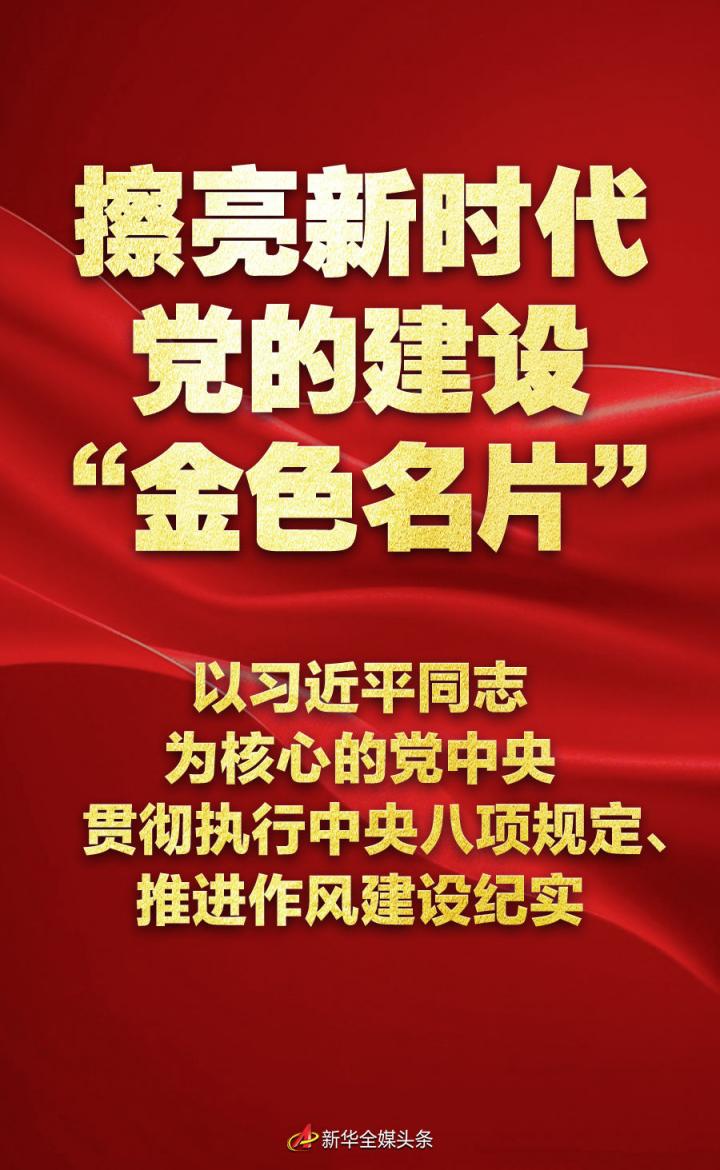 b63ac86a664b24194d813ddefe8d2ee6_20250325340284c34b2b40efbe71fbc27a7476d9_2025032516353f54a77a4dd5b15937eada7ba747.jpeg