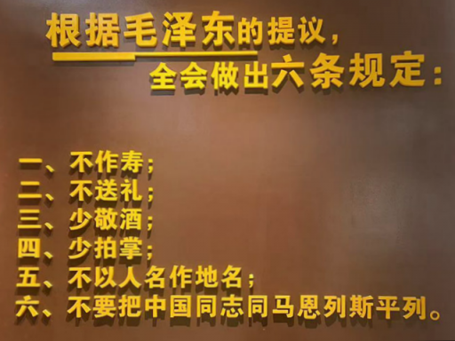 c533f5975f8330f81183cd25830c4fcf_202504210439dcc6482c473eb3d258c5082cddd9_2025042188590a5d3a2141e7a3e9ccc9354be802.png