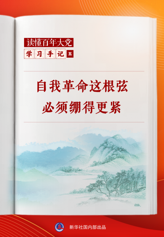 5256e25775268c5bd96c4316dbc61224_20250702d8e1b5c14a844082ad3f99e69b743899_ec3bd2fb1b364bbfb70bfb6507c1bcc8.png 5256e25775268c5bd96c4316dbc61224_20250702d8e1b5c14a844082ad3f99e69b743899_ec3bd2fb1b364bbfb70bfb6507c1bcc8.png