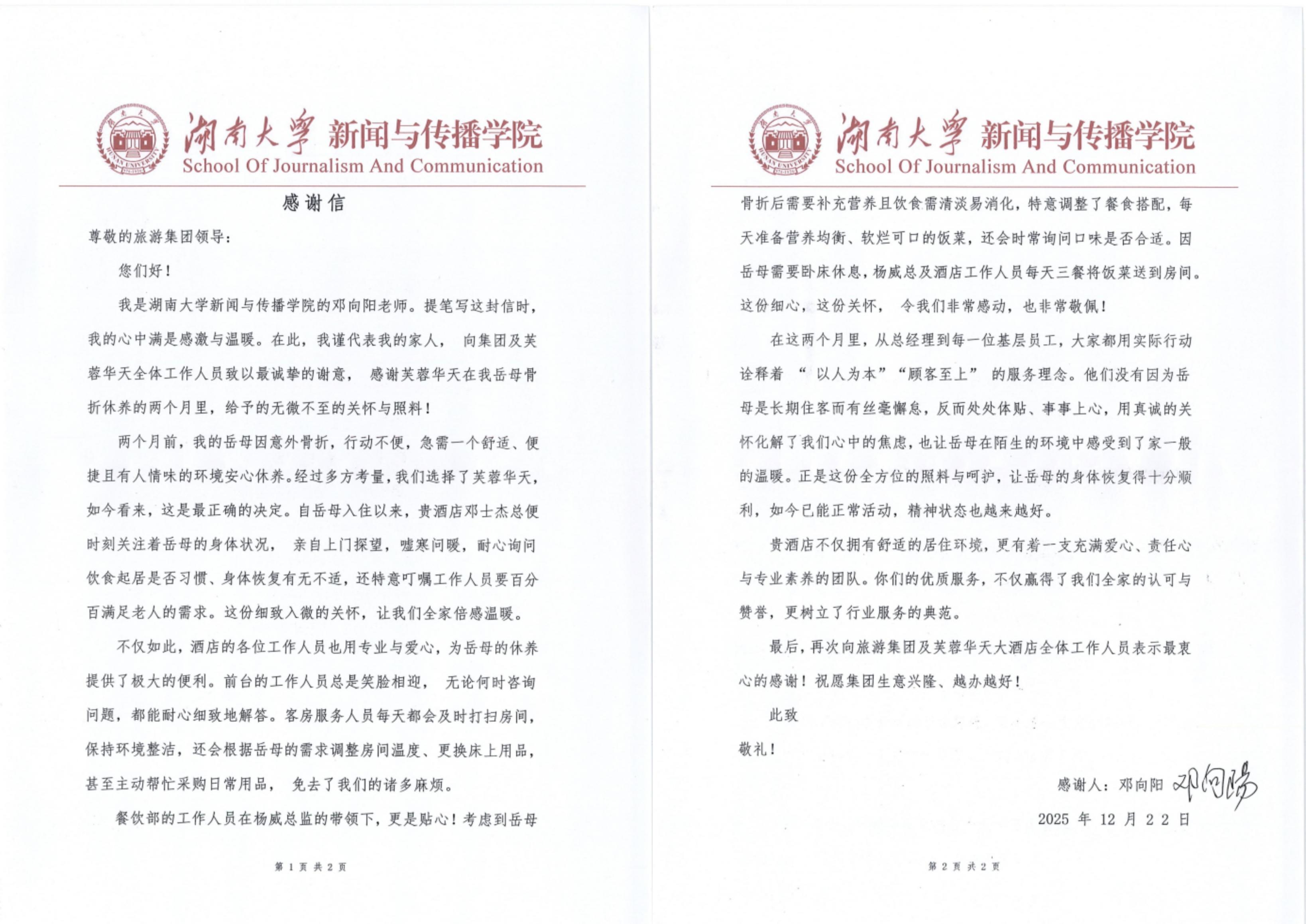 7d040c21be8877d8642f45acc2fea0bc.jpg 7d040c21be8877d8642f45acc2fea0bc.jpg