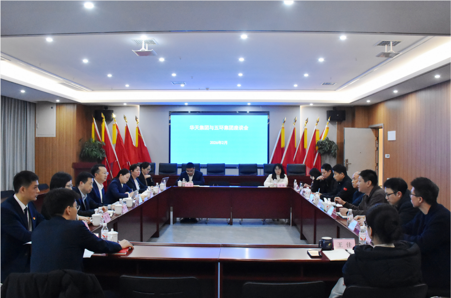 cdc8822b28c7a9610234714f5cdac23d.png cdc8822b28c7a9610234714f5cdac23d.png