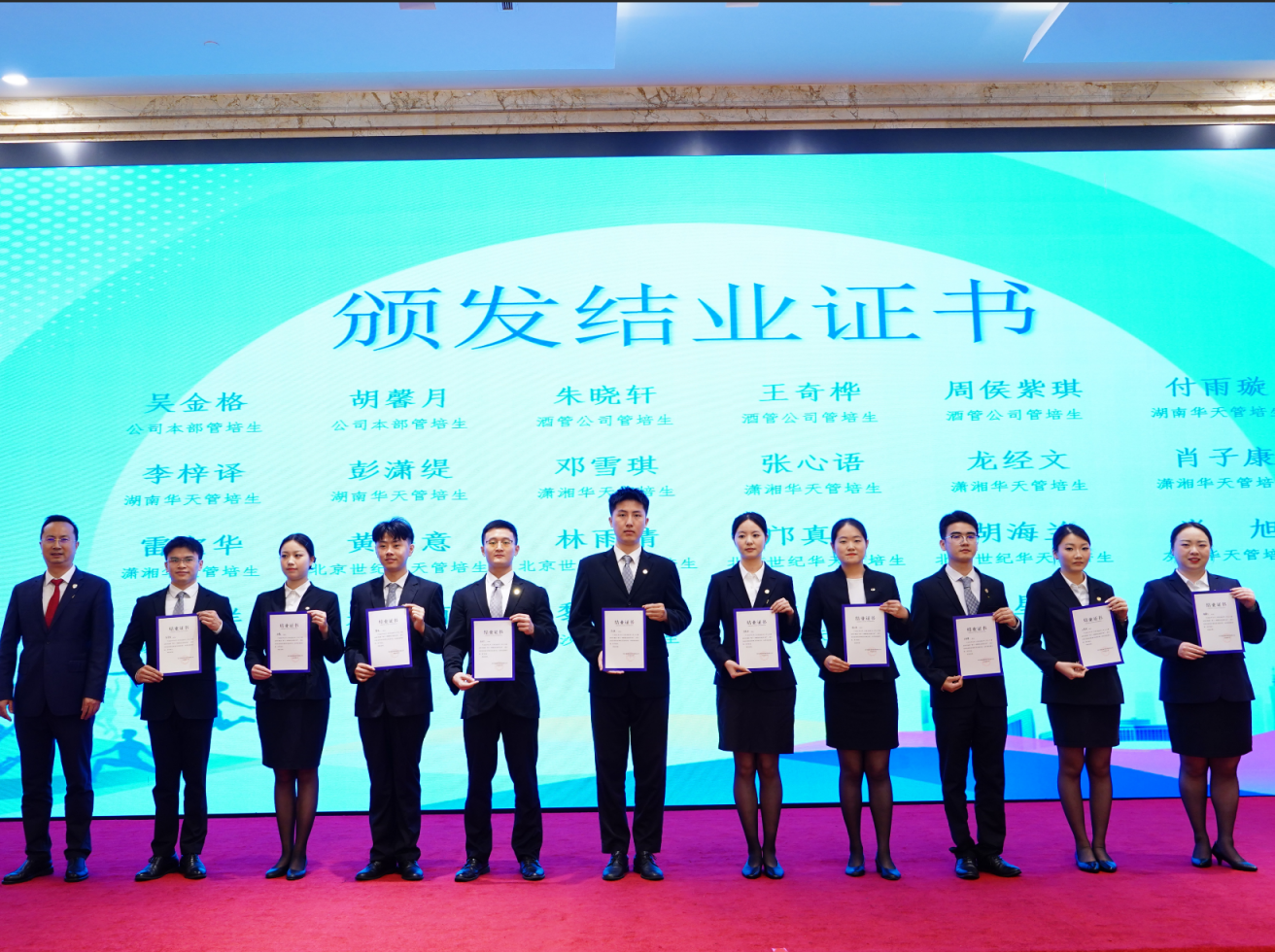 2965317d-d204-4ef3-b1e7-62e518d65799.png 2965317d-d204-4ef3-b1e7-62e518d65799.png