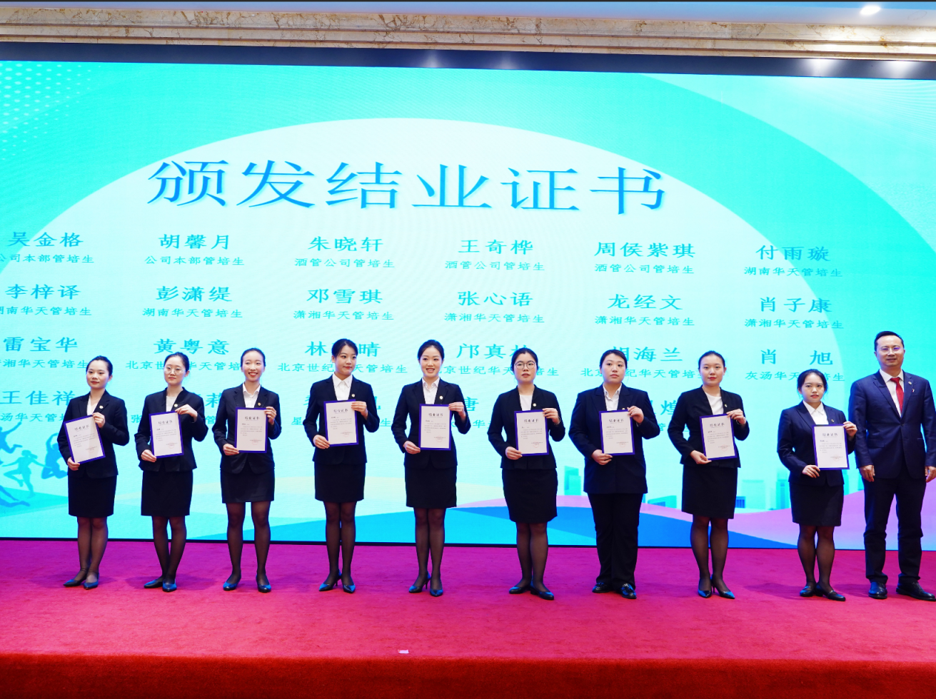 6cacbab8-d400-4a31-b316-6e7299471e1c.png 6cacbab8-d400-4a31-b316-6e7299471e1c.png