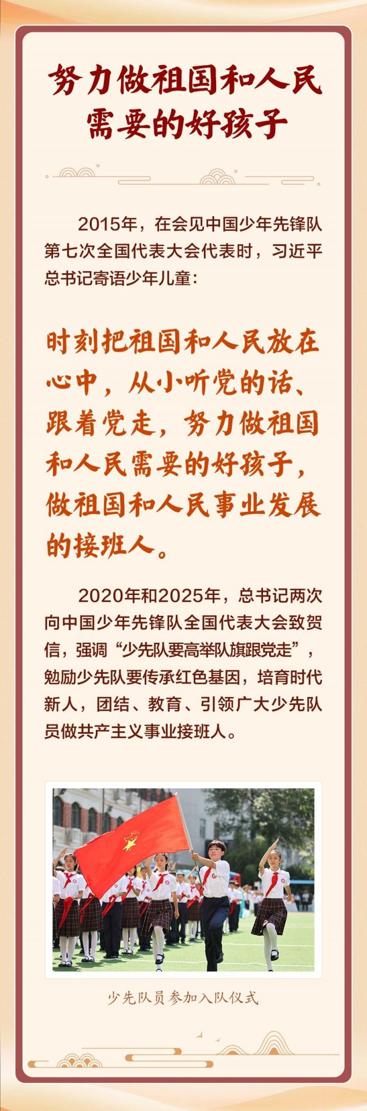 ba051274758768a1fe569a8d85b9a538_20260531e31365de3dbe4f7c952b458faf2f1f63_202605313073921ef1ef4f4e96fdbdfcf410f038.jpeg
