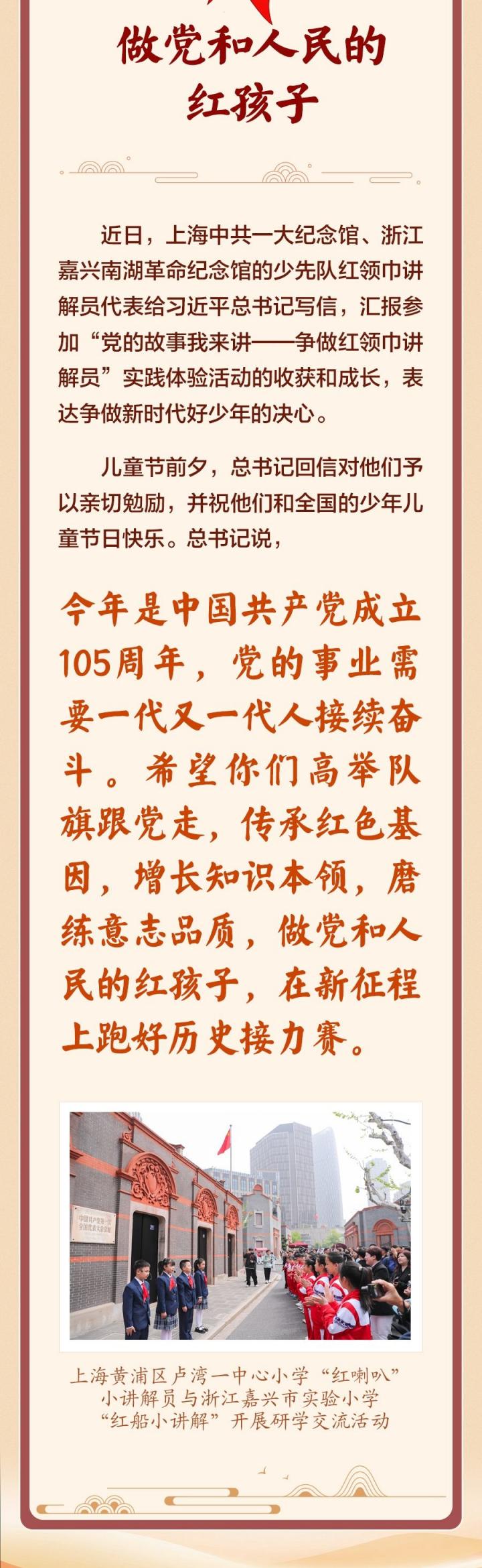 80cf9dd3207889cc2cedfd696df33193_20260531e31365de3dbe4f7c952b458faf2f1f63_2026053162bed60724c24200bceea6fa0877b048.jpeg