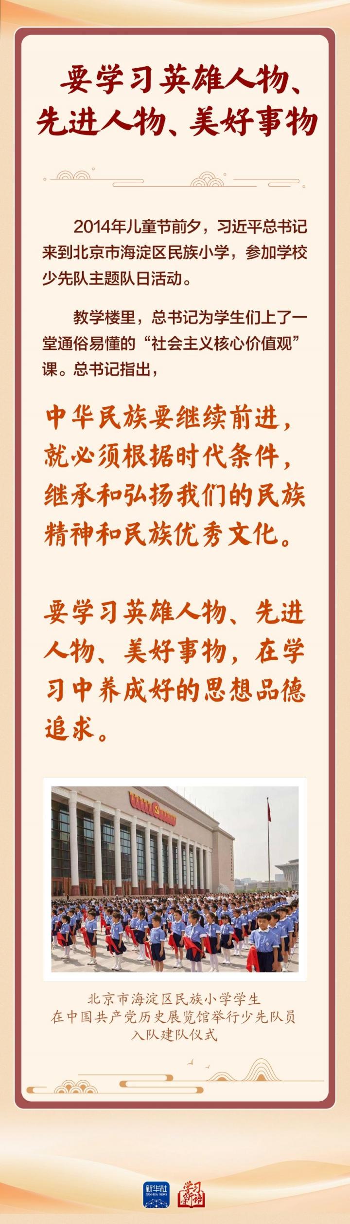 dbb656344aa9b82ea617ad105ab65c28_20260531e31365de3dbe4f7c952b458faf2f1f63_202605310b7ee9cacc1d459ebc46f0f6be447555.jpeg