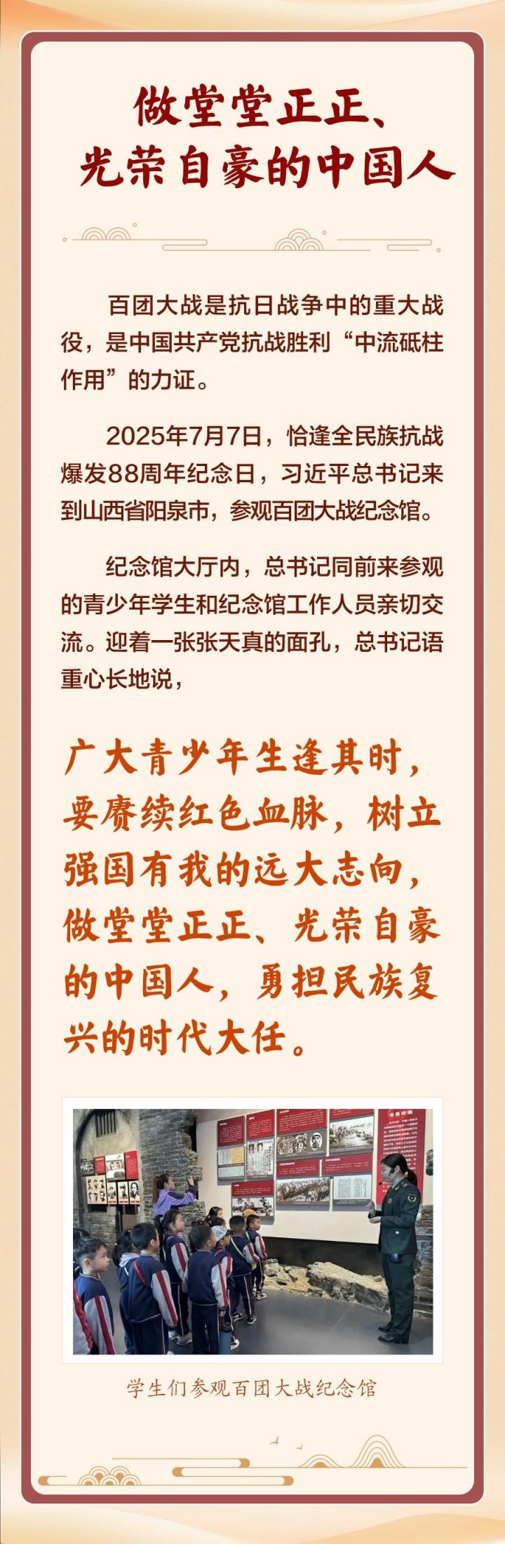 a1836b952980a0bf027280053ccb4238_20260531e31365de3dbe4f7c952b458faf2f1f63_20260531f67c2213c49d43ae90a12efa18451cc1.jpeg
