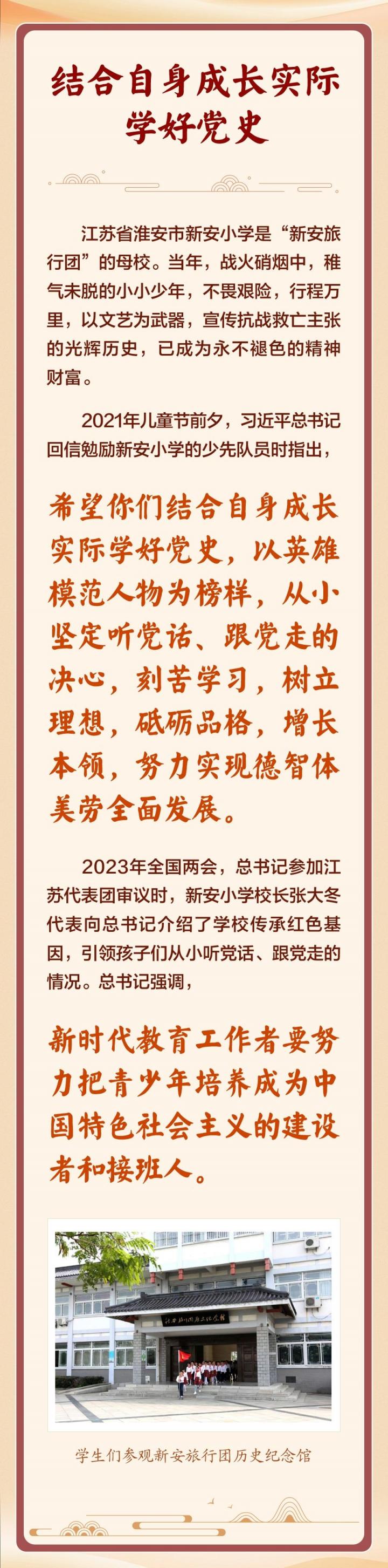 40e04e9546eb558803a28a39dadb86b4_20260531e31365de3dbe4f7c952b458faf2f1f63_20260531b4d767a57c344043903a1a1ff632b70f.jpeg