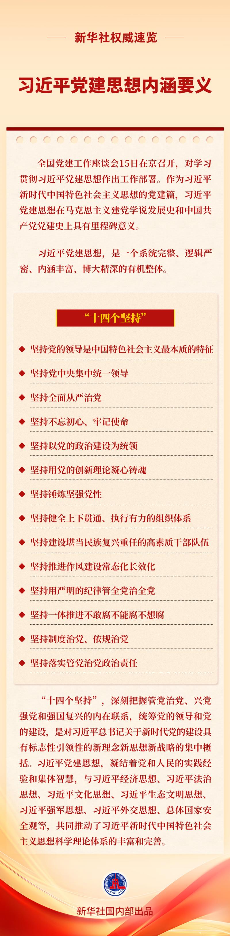 d1c9f4b95c9734d0a4c87388c9c48e59_aecae51e4e02427e9e71bdd57fe10ebf.jpg