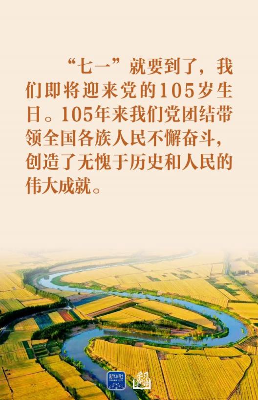 c545b2d6d03fa564ec9dc1cc403e206e_2026062544a8ae1ca3e34ecf86da44028cd2d8b2_a298374a614748dc95707b908be3a092.jpg