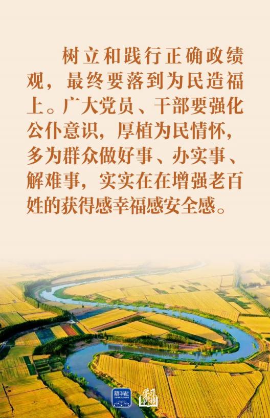 e10eff000e5c741bdaa399da579f657a_2026062544a8ae1ca3e34ecf86da44028cd2d8b2_9ded5a270b864baf927ad1d8ea588de8.jpg