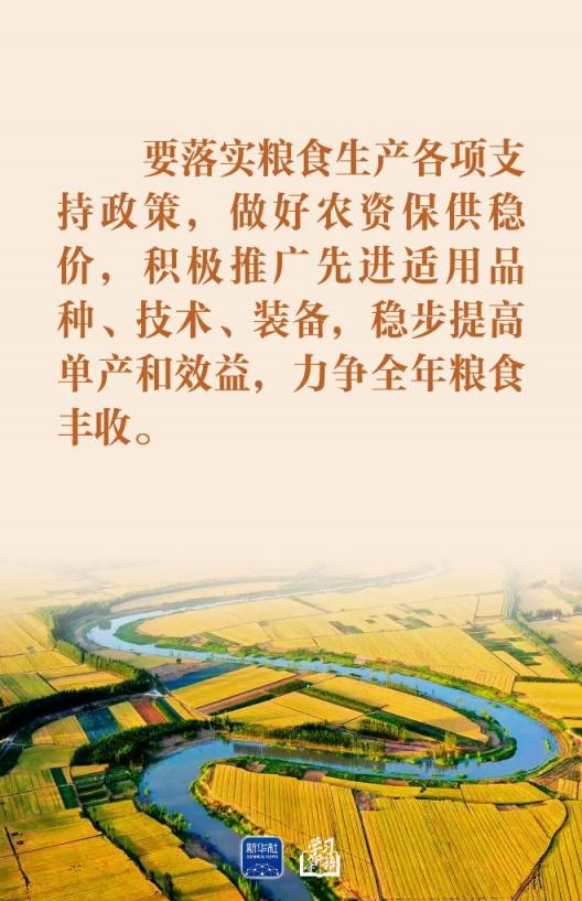 183e6dbf82813257e9101b0c419b8b2a_2026062544a8ae1ca3e34ecf86da44028cd2d8b2_32f4d990cc3f45d0a1729462095062d0.jpg