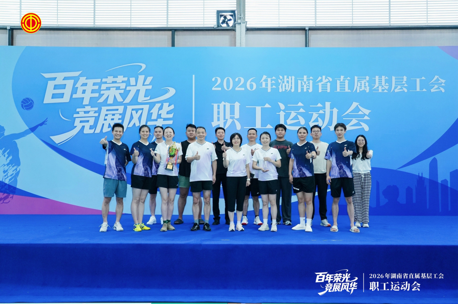 d791b009b09e8d29b4a3de6e01115afa.png d791b009b09e8d29b4a3de6e01115afa.png