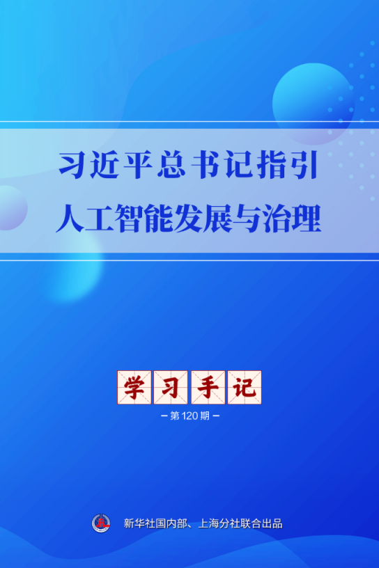 f06093156cc6d4595a1615e4dab6898e_2026071435bb44977f5f4e5faaf46f56313cb72c_273658ecfd1a4d6e99f3c365a9085594.png