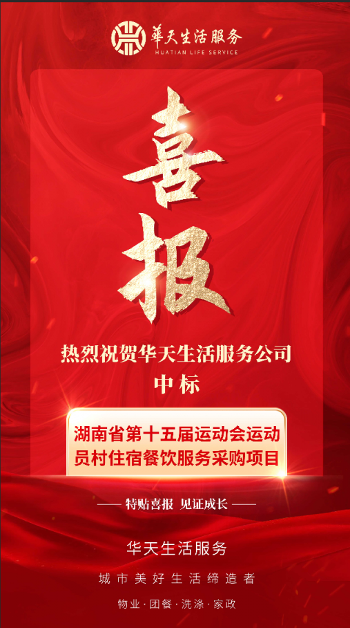 e6198f12-97d6-421a-9c22-572a36684a41.png