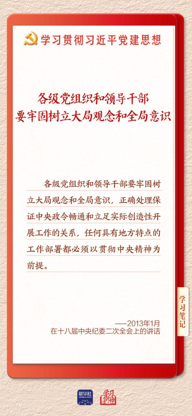 af9b930a539ae947a4e1797c03fe59e3_20260809eb1083e25486422595c4482c09fe886a_2026080936d8e89ecadf4ca0aee33edf4e212df1.jpeg