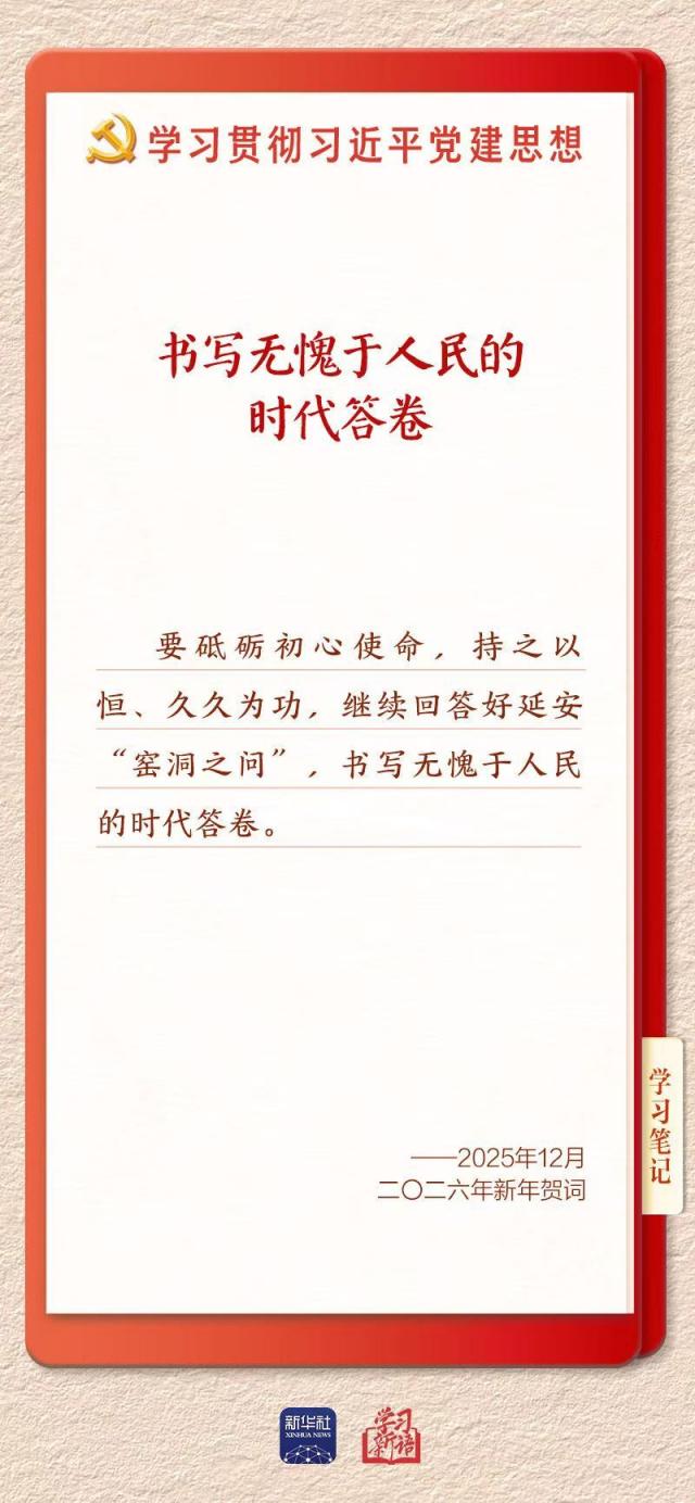 1e213e91062290e36601c6500309f56c_2026080551179eba20be4dc1a6801673abba5897_202608053cb987d5c138413eb650caa834deba8c.jpeg 1e213e91062290e36601c6500309f56c_2026080551179eba20be4dc1a6801673abba5897_202608053cb987d5c138413eb650caa834deba8c.jpeg